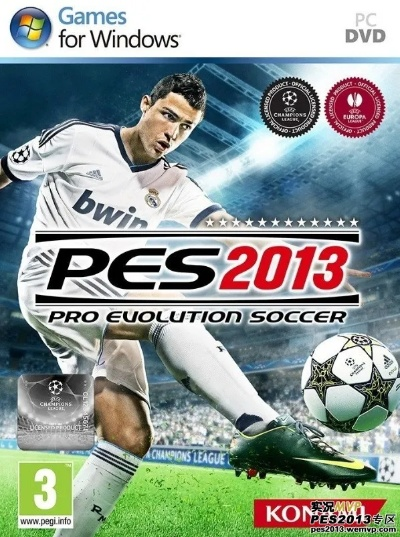 pes2013中超版补丁 最新版本下载及安装教程-第3张图片-www.211178.com_果博福布斯