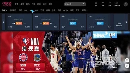 NBA直播iOS版app下载方法及推荐-第2张图片-www.211178.com_果博福布斯